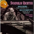 Brahms: Piano Concerto No 2, etc / Sviatoslav Richter