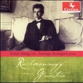 Rachmaninov and Ginastera for Cello and Piano
