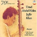 Ustad Abdul Halim Jaffer Khan