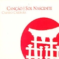 Cancao Do Sol Nascente