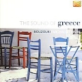 The Sound of Greece