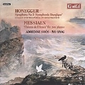 A.Honegger: Symphony No.3 "Symphonie liturgique"; Messiaen: Visions de l'Amen / Piano Duo Soos Haag