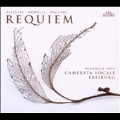 Requiem - Pizetti, Howells, Puccini