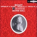 Mozart: Symphonies No.35 K.385, No.39 K..543, No.40 K.550