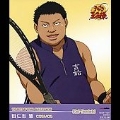「テニスの王子様」THE BEST OF RIVAL PLAYERS 27～田仁志慧(CV.上田陽司)