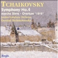 Tchaikovsky: Symphony No. 4/ Rozhdestvensky