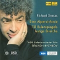 R.Strauss: Alpine Symphony Op.64, Till Eulenspiegels Lustige Streiche Op.28 / Semyon Bychkov, WDR SO