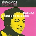 Chansons Tziganes