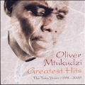 Greatest Hits : The Tuku Years 1998-2002
