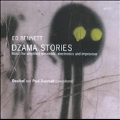 Ed Bennett: Dzama Stories, I Need This