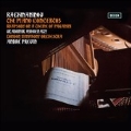 Rachmaninov: The Piano Concertos [2CD+Blu-ray Audio]<完全限定盤>