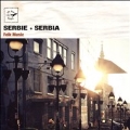 Serbie