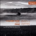 Taneyev: Piano Quartet Op.20, Piano Trio Op.22, Violin Sonata, Piano Quintet Op.30