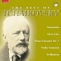 とっつきやすいクラシック 4:ベスト・オブ・チャイコフスキー:ピアノ協奏曲第1番/ヴァイオリン協奏曲/他