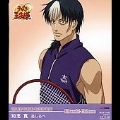 「テニスの王子様」THE BEST OF RIVAL PLAYERS 28～知念寛(CV.末吉司弥)