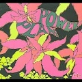 Power Plant＜初回生産限定盤＞