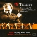 Taneyev: Symphony No.4, Apollon's Temple in Delphes