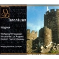 Wagner: Tannhaeuser / Sawallisch, Windgassen, de los Angeles