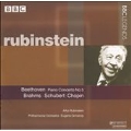Beethoven: Piano Concerto no 5;  et al / Rubinstein, et al