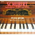 Schubert: Impromptus D.899 & D.935 / Peter Katin(p)