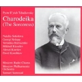 Tchaikovsky: The Sorceress / Samosud, Sokolova, et al