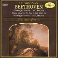 Beethoven: Three Piano Quartets WoO 36 / Scheuerer Quartet