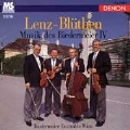 Lenz-Bl》hen - Musik des Biedermeier IV