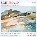 Schumann: The Complete Etudes For Solo Piano / Alvanis