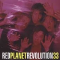 Revolution 33