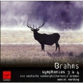 Brahms:Symphonies No.3/No.4:Daniel Harding(cond)/Deutsche Kammerphilharmonie Orchestra