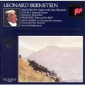 Leonard Bernstein - The Royal Edition Vol 58 - Mussorgsky