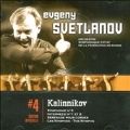 KALINNIKOV:SYMPHONY NO.2/SERENADE FOR STRINGS/INTERMEZZI NO.1 & NO.2/THE NYMPHS:EVGENY SVETLANOV(cond)/USSR SO
