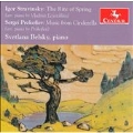 Stravinsky: The Rite of Spring; Prokofiev: Music from Cinderella