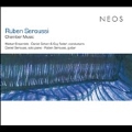 Ruben Seroussi: Chamber Music