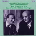 The Fabled 1947 Berlin Collaboration - Menuhin, Furtwangler