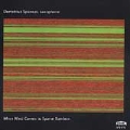 When Wind Comes to Sparse Bamboo / Demetrius Spaneas
