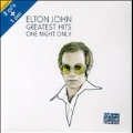Greatest Hits/One Night Only  [2CD+DVD]
