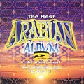 Best Arabian Album in the World Ever V.2