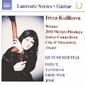 Irina Kulikova - Guitar Recital: M.Ponce, A.Tansman, L.Brouwer, A.Jose
