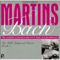 Bach: Das Wohltemperirte Klavier, Book 1