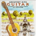 Guitar - Greatest Hits