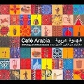 Cafe Arabia 1-2-3