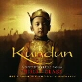 Kundun (OST)