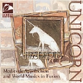Unicorn - Medieval, Appalachian and World Music / Hesperus