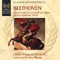LSO Classic Masterpieces  - Beethoven: Symphony no 3, etc