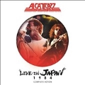 Live In Japan 1984 - Complete Edition
