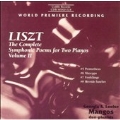 Liszt: Symphonic Poems for 2 Pianos Vol 2 / Mangos Duo