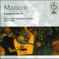 Mahler : Symphony no 10 (Cooke Edition) / Rattle, Bournemouth SO