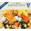 J.S.Bach: Brandenburg Concertos BWV 1046 - 1051, Orchestral Suites BWV 1066 - 10