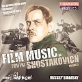 ショスタコーヴィチ: 映画音楽集Vol.2 《黄金の丘》、他